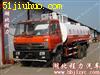 东风后八轮消防洒水车